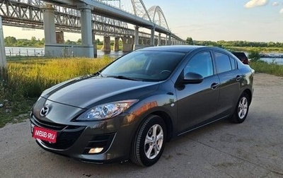 Mazda 3, 2009 год, 999 999 рублей, 1 фотография