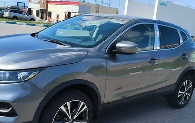 Nissan Qashqai, 2021 год, 2 000 000 рублей, 1 фотография