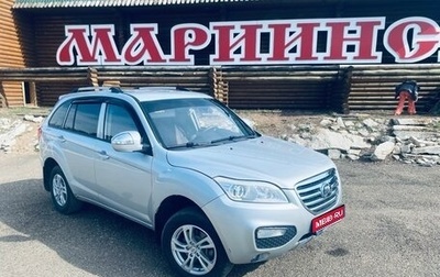 Lifan X60 I рестайлинг, 2013 год, 580 000 рублей, 1 фотография