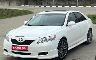 Toyota Camry, 2008 год, 1 200 000 рублей, 1 фотография