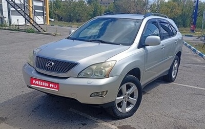 Lexus RX II рестайлинг, 2003 год, 1 299 999 рублей, 1 фотография