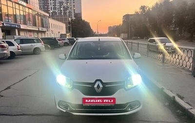 Renault Logan II, 2016 год, 720 000 рублей, 1 фотография