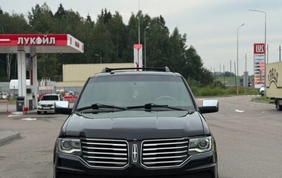 Lincoln Navigator, 2016 год, 3 450 000 рублей, 1 фотография