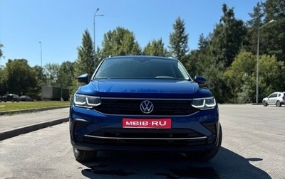 Volkswagen Tiguan II, 2021 год, 3 130 000 рублей, 1 фотография