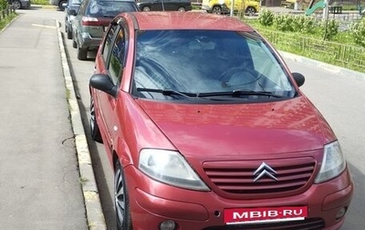 Citroen C3 II, 2003 год, 240 000 рублей, 1 фотография
