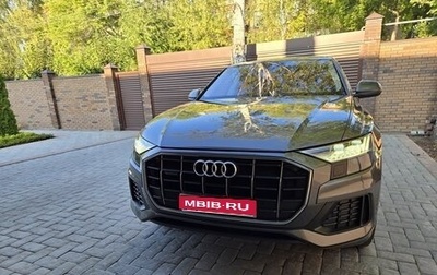 Audi Q8 I, 2019 год, 5 650 000 рублей, 1 фотография