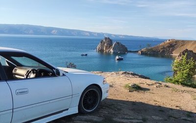 Toyota Mark II VIII (X100), 1998 год, 749 999 рублей, 1 фотография