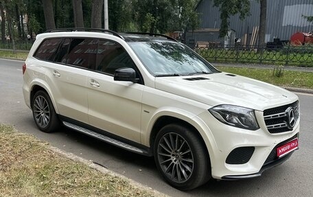 Mercedes-Benz GLS, 2018 год, 5 600 000 рублей, 1 фотография
