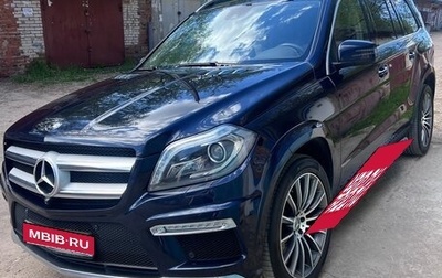 Mercedes-Benz GL-Класс, 2014 год, 4 170 000 рублей, 1 фотография
