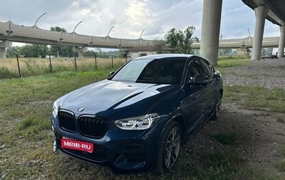 BMW X4, 2021 год, 5 700 000 рублей, 1 фотография