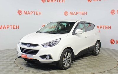 Hyundai ix35 I рестайлинг, 2014 год, 1 348 000 рублей, 1 фотография