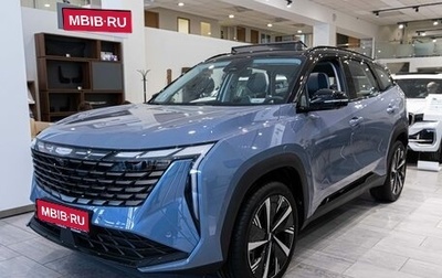 Geely Atlas, 2024 год, 3 817 190 рублей, 1 фотография
