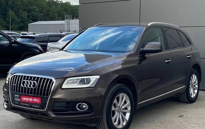 Audi Q5, 2015 год, 1 949 000 рублей, 1 фотография