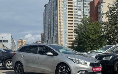 KIA cee'd III, 2013 год, 879 000 рублей, 1 фотография