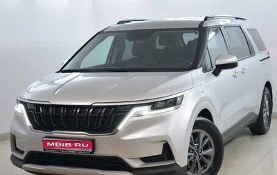KIA Carnival, 2021 год, 3 500 000 рублей, 1 фотография