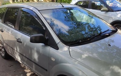 Ford Focus II рестайлинг, 2006 год, 275 000 рублей, 1 фотография