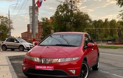 Honda Civic VIII, 2008 год, 649 000 рублей, 1 фотография