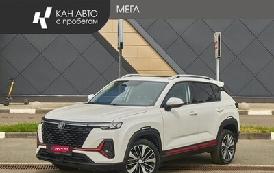 Changan CS35 Plus, 2023 год, 1 744 000 рублей, 1 фотография