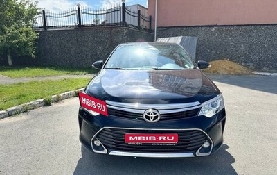 Toyota Camry, 2015 год, 1 978 200 рублей, 1 фотография