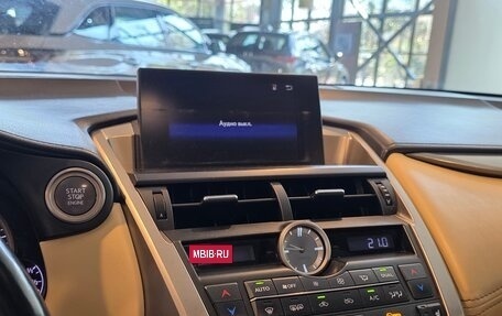 Lexus NX I, 2016 год, 2 575 000 рублей, 25 фотография