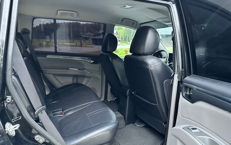 Mitsubishi Pajero Sport II рестайлинг, 2014 год, 1 850 000 рублей, 28 фотография