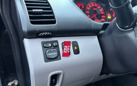 Mitsubishi Pajero Sport II рестайлинг, 2014 год, 1 850 000 рублей, 34 фотография