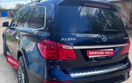 Mercedes-Benz GL-Класс, 2014 год, 4 170 000 рублей, 4 фотография