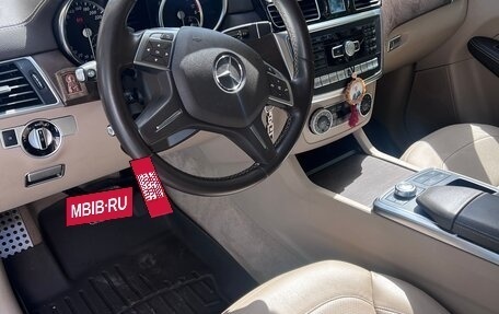 Mercedes-Benz GL-Класс, 2014 год, 4 170 000 рублей, 7 фотография