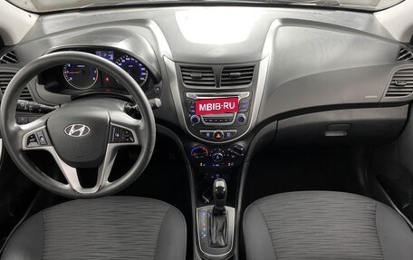 Hyundai Solaris II рестайлинг, 2015 год, 799 000 рублей, 13 фотография