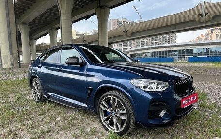 BMW X4, 2021 год, 5 700 000 рублей, 3 фотография