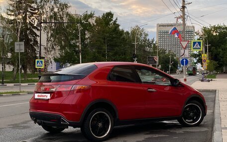 Honda Civic VIII, 2008 год, 649 000 рублей, 3 фотография