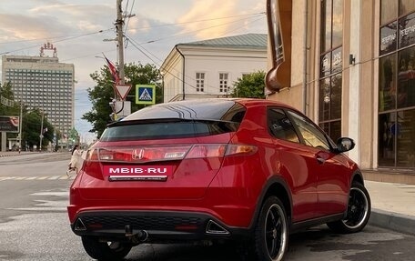 Honda Civic VIII, 2008 год, 649 000 рублей, 4 фотография