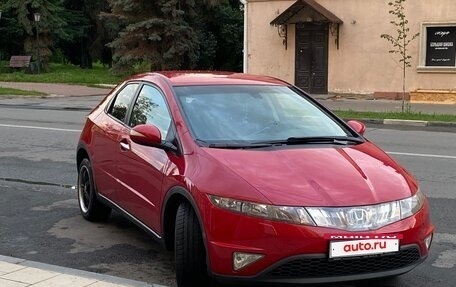 Honda Civic VIII, 2008 год, 649 000 рублей, 2 фотография