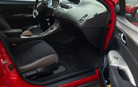 Honda Civic VIII, 2008 год, 649 000 рублей, 11 фотография