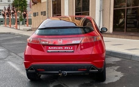 Honda Civic VIII, 2008 год, 649 000 рублей, 6 фотография