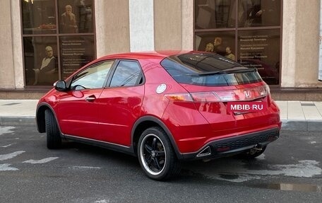 Honda Civic VIII, 2008 год, 649 000 рублей, 7 фотография