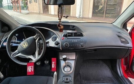 Honda Civic VIII, 2008 год, 649 000 рублей, 10 фотография