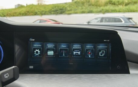 Changan CS35 Plus, 2023 год, 1 744 000 рублей, 5 фотография
