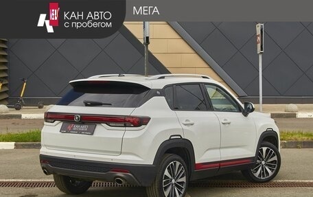 Changan CS35 Plus, 2023 год, 1 744 000 рублей, 2 фотография