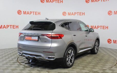 Haval F7 I, 2020 год, 1 459 000 рублей, 5 фотография