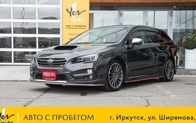 Subaru Levorg I, 2016 год, 1 445 000 рублей, 1 фотография