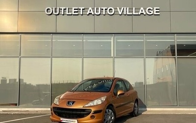 Peugeot 207 I, 2008 год, 354 000 рублей, 1 фотография