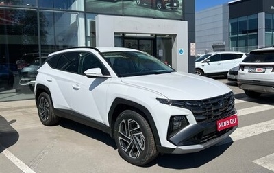 Hyundai Tucson, 2025 год, 4 190 000 рублей, 1 фотография