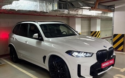BMW X5, 2023 год, 12 900 000 рублей, 1 фотография