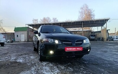 Nissan Almera, 2005 год, 295 000 рублей, 1 фотография