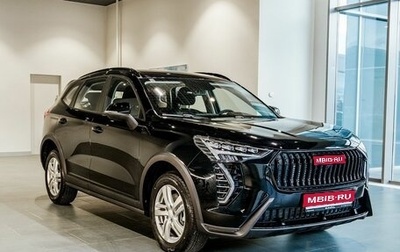 Haval Jolion, 2025 год, 2 249 000 рублей, 1 фотография