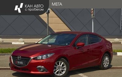 Mazda 3, 2014 год, 1 198 000 рублей, 1 фотография