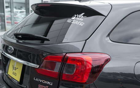 Subaru Levorg I, 2016 год, 1 445 000 рублей, 7 фотография