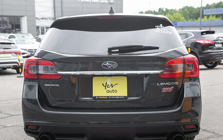 Subaru Levorg I, 2016 год, 1 445 000 рублей, 8 фотография