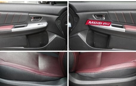 Subaru Levorg I, 2016 год, 1 445 000 рублей, 22 фотография
